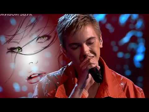 Видео: Иван Кургалин " Зелёные глаза "