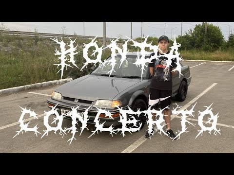 Видео: HONDA CONCERTO I Цивик для богатых!