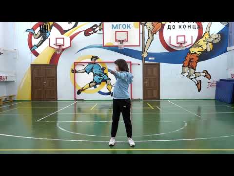 Видео: Урок физкультуры - Разминка