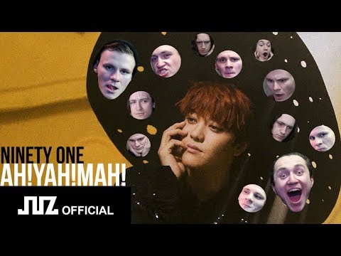 Видео: РЕАКЦИЯ РОКЕРОВ НА Q-POP NINETY ONE - Ah!Yah!Mah!