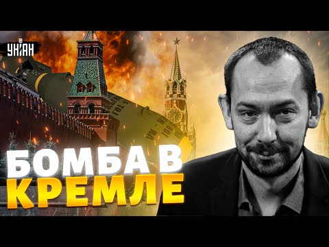 Видео: ВЗРЫВ в Кремле! Лаврова СПИСАЛИ: пьяная Захарова ВИЗЖИТ. СМОТРИТЕ, как русских РАЗНЕС агент Соловьев