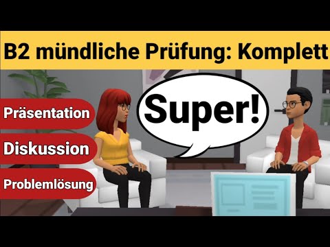 Видео: Устный экзамен по немецкому языку B2 | Презентация, обсуждение и решение задач.
