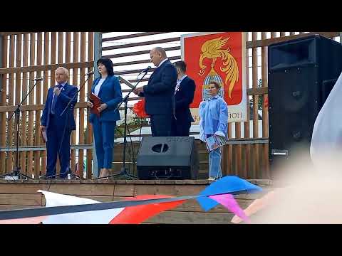 Видео: День города #Южа 10.06.2023