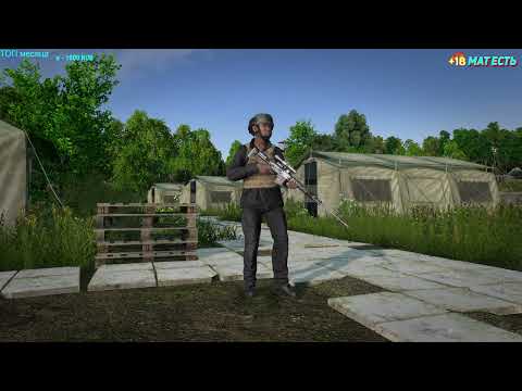 Видео: Серия 1447 ➤ Обзор, [RU] Raiden 3 PVE X5 Loot | Missions ➤ #RaidenPVE #DayZ