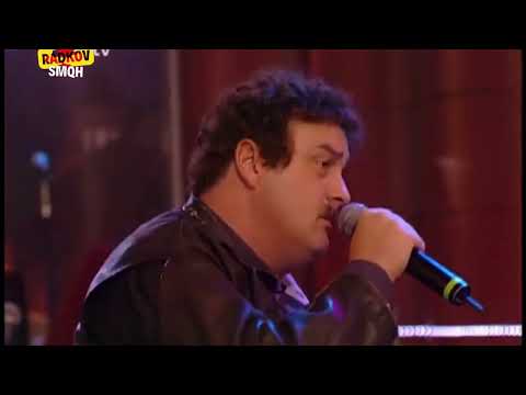 Видео: ШИШО СА КАЧВА НА ОНЯ СВЯТ