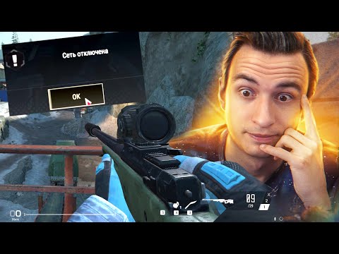 Видео: Я Мог Сделать 50 Фрагов, Если Бы не это в Battle Teams 2!