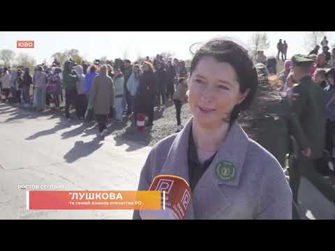 Видео: Ростов сегодня: вечерний выпуск. 6 октября 2025