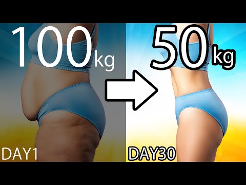 Видео: [8 мин ㉓] Мой живот и ноги Похудейте! Получите красивый стиль!