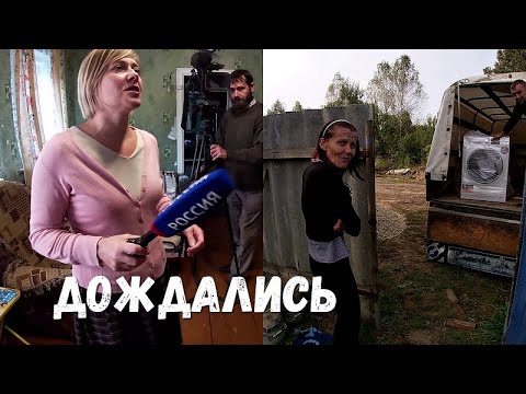 Видео: ТАКОГО МЫ НЕ ОЖИДАЛИ!!!