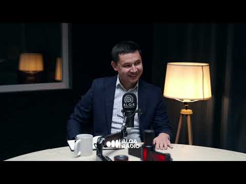 Видео: ALQABI | СЫРЫМ АВГУСТХАН