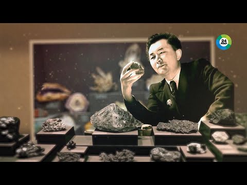 Видео: Каныш Сатпаев: огонь, вода и медные трубы
