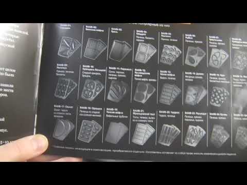 Видео: КУРИНОЕ ФИЛЕ НА ГРИЛЕ ТЕСТИРУЮ МУЛЬТИПЕКАРЬ РЕДМОНД