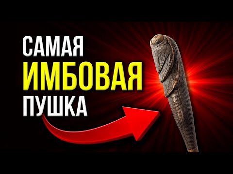 Видео: Dark Souls 3, используя только ДУБИНУ!