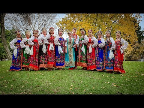 Видео: [Карусель] - Как по горкам, по горам (Carousel Folk Band)