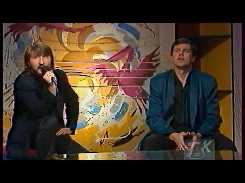 Видео: Акалада (Акколада) (ТБК, 1995) Александр Новиков