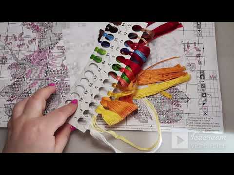 Видео: Покупки рукодельные карантинные