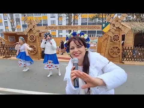 Видео: АНСАМБЛЬ СЯБРОВКИ -ИВАЦЕВИЧИ - НА ДОЖИНКАХ - МИКАШЕВИЧИ