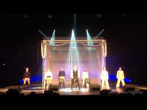 Видео: Театр Алексея Рыбникова . Юнона и Авось. Уфа 15 03 2020.