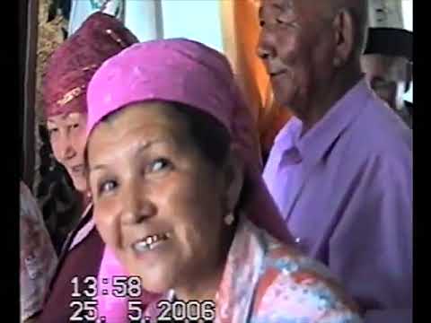 Видео: Кызыл-Дыйкан айылы.2006-жыл.40 жылдык.2-болук