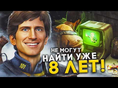 Видео: 7 НЕРАЗГАДАННЫХ ПАСХАЛОК В ИГРАХ!