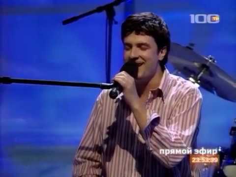 Видео: Зимовье Зверей | У букиниста | "СТОпроцентный звук" 2007 | Константин Арбенин