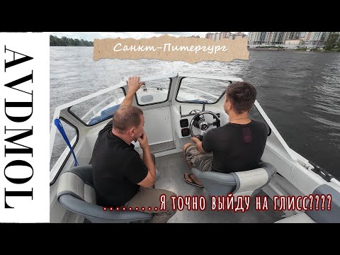 Видео: Никаких догадок! Единственный рабочий метод подбора винта на любой лодке!