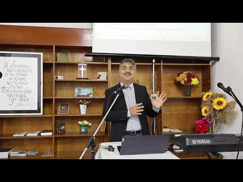 Видео: Коренът на злото