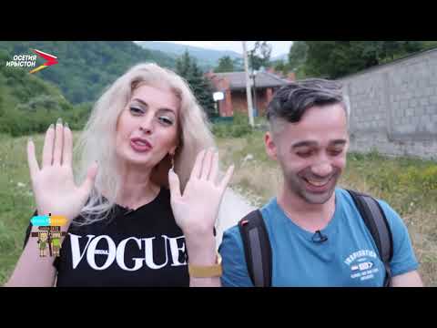 Видео: Горная Карца I Вокзал для двоих