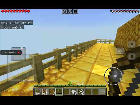 Видео: 23 октября 2025 г.