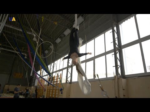 Видео: Воздушная гимнастика | Ровесник