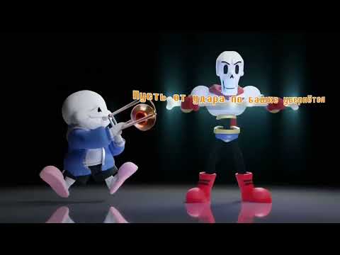 Видео: To the bone (озвучка от https://youtube.com/@zpominai?si=Ray3UtpQbLx9AaIf) 