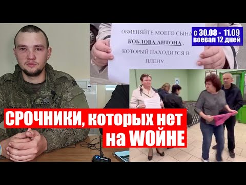 Видео: Эксклюзивное интервью с @VolodymyrZolkin - Не пропустите!