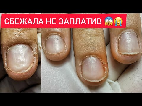 Видео: СКАНДАЛ  С КЛИЕНТОМ 🤬ВЫНЕСЛА МОЗГ 😱