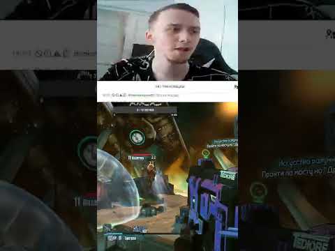 Видео: Лучшие моменты по Прохождение по Borderlands - The Pre-Sequel ... | #denziplay2026 с помощью #Twitch