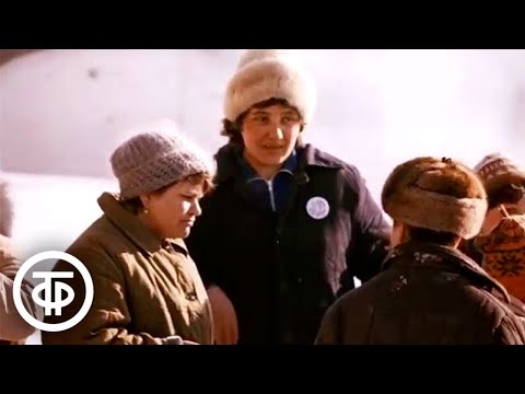 Видео: Граждане Тобольска (1987)