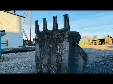 Видео: КАК СДЕЛАТЬ ЗУБЫ на ковш самостоятельно!?