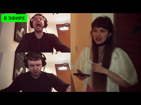 Видео: ВАСЯ СПАЛИЛ ОПЕРАТОРШУ, ЧТО ТЫ С НИМ СДЕЛАЕШЬ?