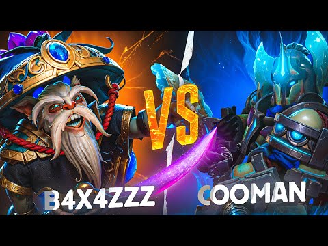 Видео: БАХА vs COOMAN | ИГРА В НОВОМ ИМБА СЕТЕ против ТОП КЕРРИ