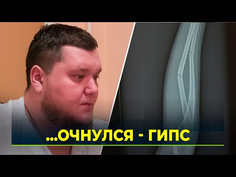 Видео: Коммунальщики борются с гололёдом