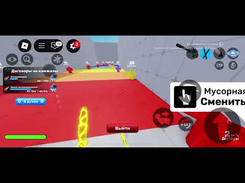 Видео: Выиграл 132 я сам неожидал 