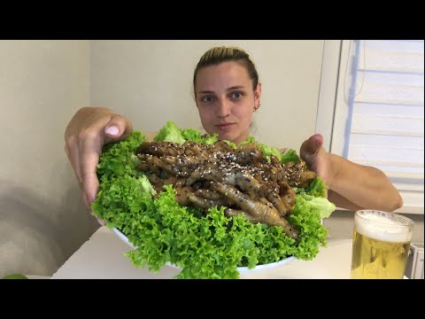 Видео: Мукбанг!!! Куриные лапки🍗