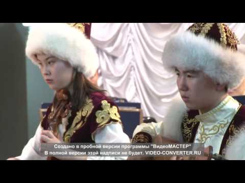 Видео: Н Тілендиев  "Көнілді бикеш" Арнау этно - фольклорлық ансамблі