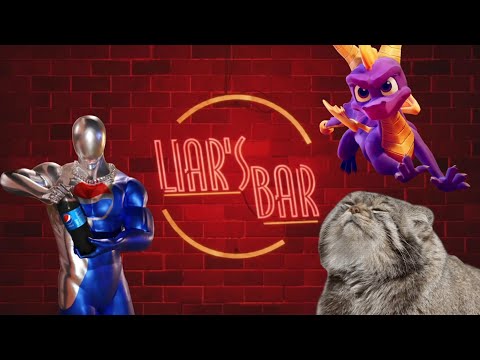 Видео: Liar's Bar - Манул, Ретрау, Киря (PC) 18+