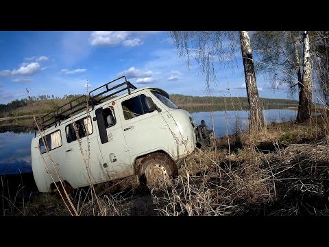 Видео: НОЧУЮ В БУХАНКЕ!!КАРАСИКИ ЗАШЕВИЛИЛИСЬ!!