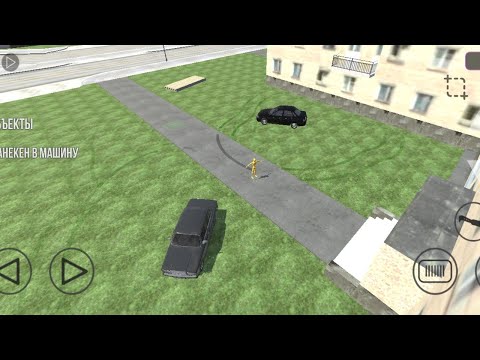 Видео: ЖИЗНЬ СТУДЕНТА В ВАЗ КРАШ ТЕСТ СИМУЛЯТОР 2 ЧАСТЬ 14