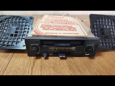 Видео: ГРОДНО 304-01. Что внутри? Разбор в поисках клада.