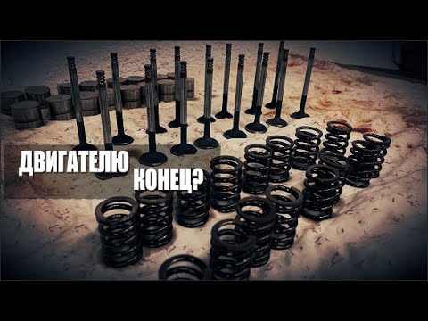 Видео: Вскрытие двигателя | Lada Kalina 2 почти Sport