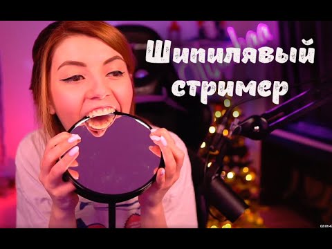 Видео: Сняла элайнеры, Аудитория Эвелона, Андрей Ноилс