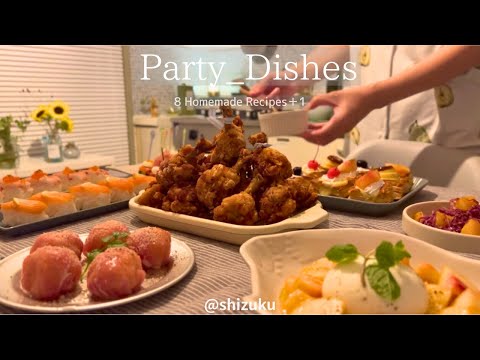 Видео: 8 Легких, Вкусных и Стильных Домашних Блюд для Вечеринки｜День Рождения