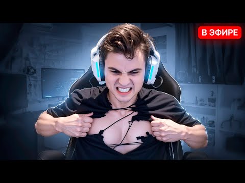 Видео: 14к ПТС ГЕНИЯ ДУШАТ ВПЯТЕРОМ НА МИДЕ😢 СТАРЫЙ БОГ DOTA 2